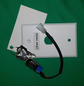 Aladdin Light Lift® STANDARD