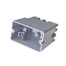Smart Box MSBHZ